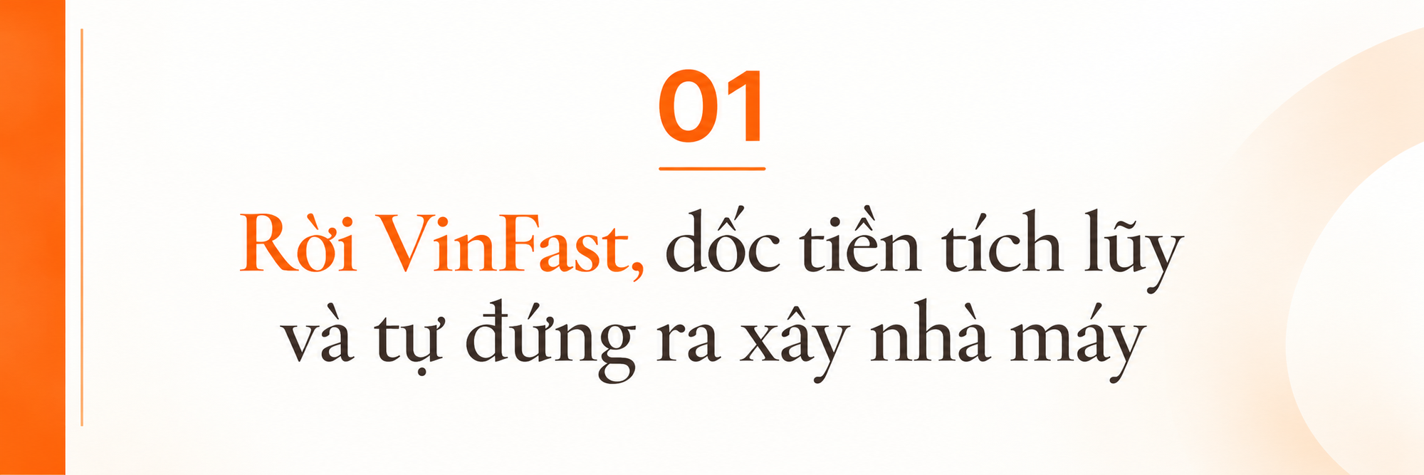 Chủ tịch công ty “pin khổng lồ” GG Power tiết lộ hợp đồng triệu đô đầu tiên khi vừa mới thành lập, từng “vỡ trận” phải tự làm thầu xây nhà máy ở Hưng Yên - Ảnh 1.