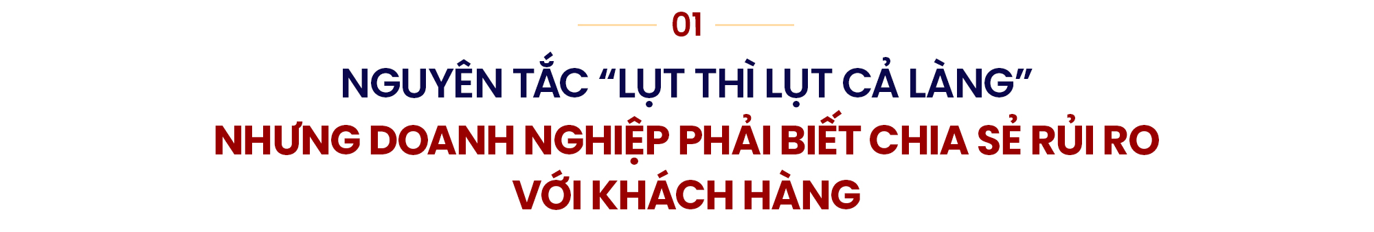Chủ tịch Nam Long Group Nguyễn Xuân Quang: Nguyên tắc "lụt thì lụt cả làng" nhưng DN phải biết chia sẻ rủi ro với khách hàng...nếu sức chưa đủ, chúng tôi thẳng thắn khuyên khách hàng chưa nên mua nhà vội ảnh 1 Chủ tịch Nam Long Nguyễn Xuân Quang: Làm kinh doanh, doanh nghiệp phải chịu thiệt, có như thế mới giữ được lòng tin khách hàng - Ảnh 1.