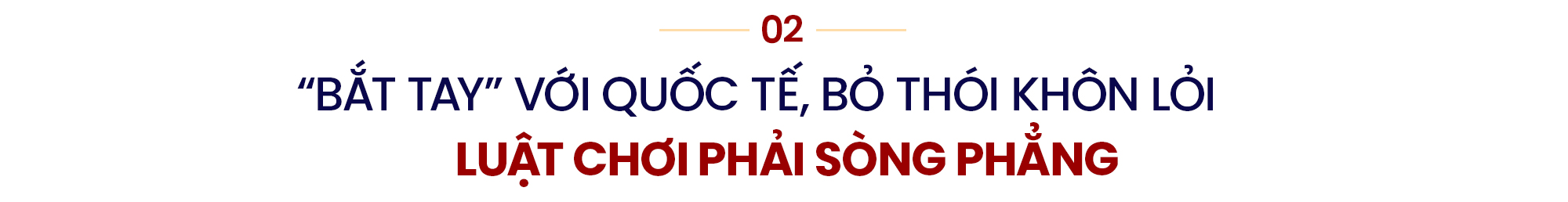 Chủ tịch Nam Long Group Nguyễn Xuân Quang: Nguyên tắc "lụt thì lụt cả làng" nhưng DN phải biết chia sẻ rủi ro với khách hàng...nếu sức chưa đủ, chúng tôi thẳng thắn khuyên khách hàng chưa nên mua nhà vội ảnh 3 Chủ tịch Nam Long Nguyễn Xuân Quang: Làm kinh doanh, doanh nghiệp phải chịu thiệt, có như thế mới giữ được lòng tin khách hàng - Ảnh 4.