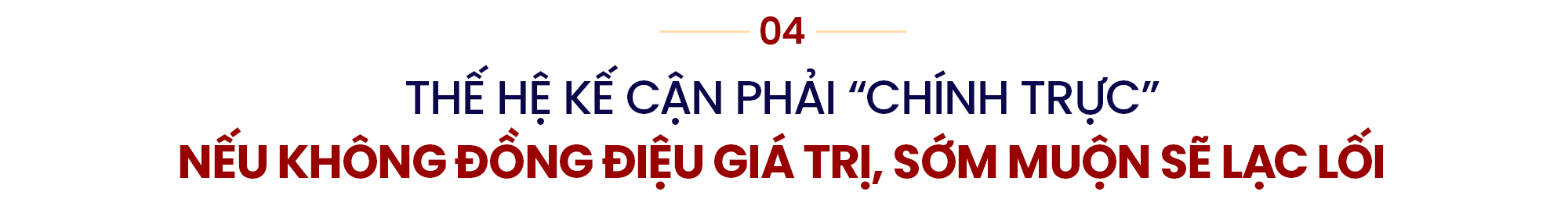 Chủ tịch Nam Long Group Nguyễn Xuân Quang: Nguyên tắc "lụt thì lụt cả làng" nhưng DN phải biết chia sẻ rủi ro với khách hàng...nếu sức chưa đủ, chúng tôi thẳng thắn khuyên khách hàng chưa nên mua nhà vội ảnh 8 Chủ tịch Nam Long Nguyễn Xuân Quang: Làm kinh doanh, doanh nghiệp phải chịu thiệt, có như thế mới giữ được lòng tin khách hàng - Ảnh 9.
