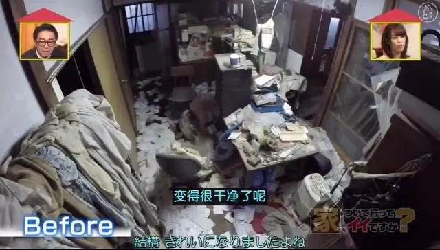 Thu nhập của người đàn ông chỉ đi làm đúng 2,5 năm vẫn sở hữu gần 50 tỷ đồng - Ảnh 1.