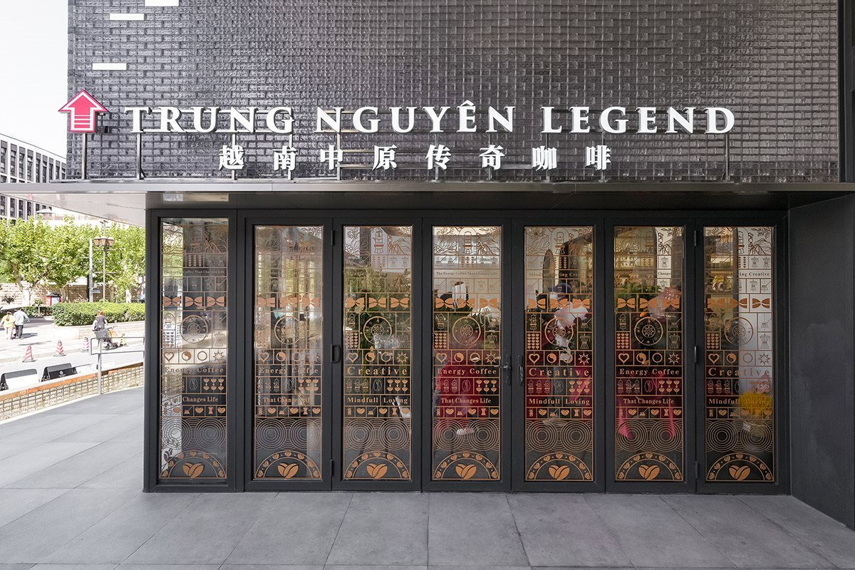 Cùng tấn công thị trường Trung Quốc, ông Đặng Lê Nguyên Vũ và bà Lê Hoàng Diệp Thảo theo đuổi tham vọng khác biệt ra sao? - Ảnh 2.