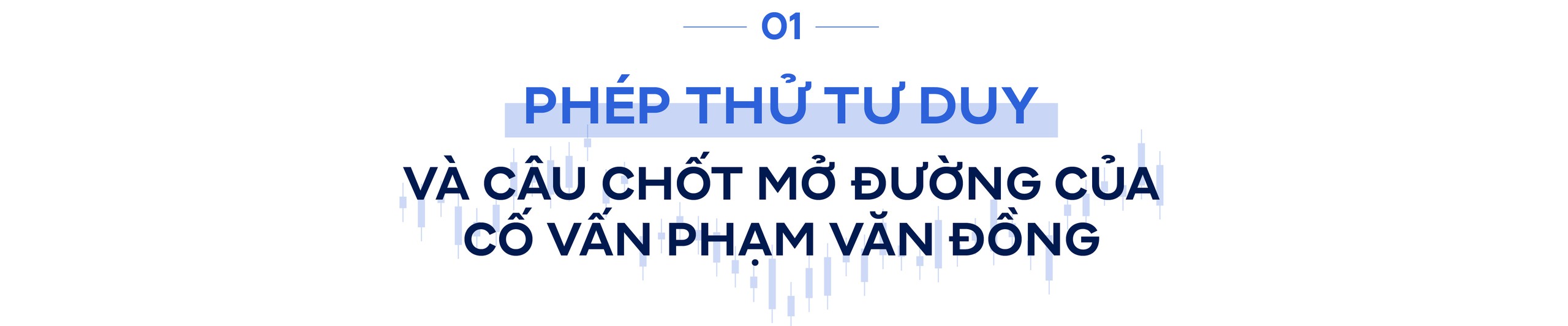Chiếc ghế Chủ tịch Ủy ban Chứng khoán Nhà nước đầy bất ngờ và hành trình “khai sinh” thị trường từ con số không ảnh 1 Chiếc ghế Chủ tịch Ủy ban Chứng khoán Nhà nước đầy bất ngờ và hành trình “khai sinh” thị trường từ con số không - Ảnh 1.