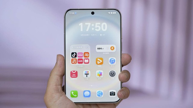 Quên iPhone 18 Pro Max đi, chiếc điện thoại 'bước ra từ quá khứ' này vừa lập kỷ lục doanh số - Ảnh 1.