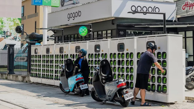 Gogoro là công ty nào? - Ảnh 2.