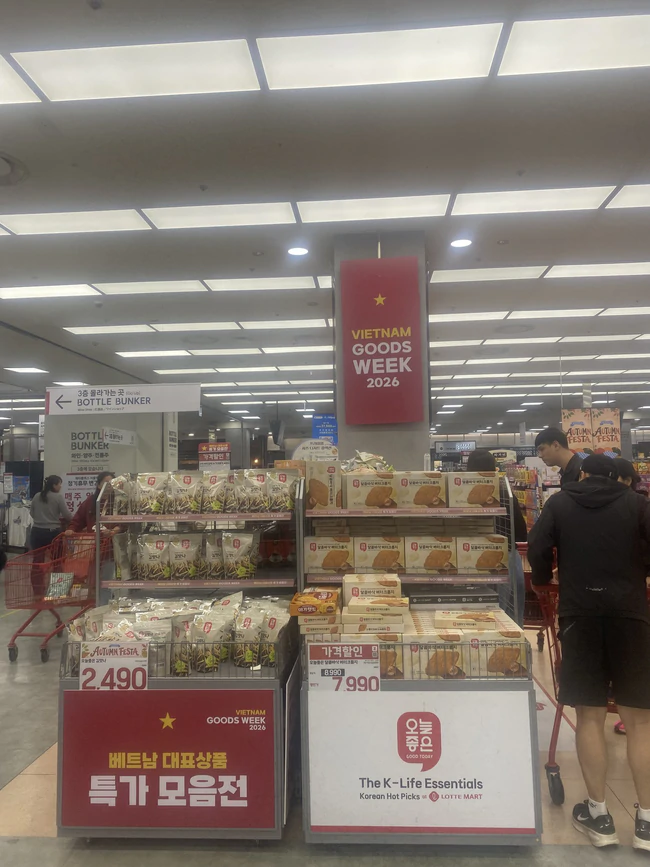 Bất ngờ phát hiện quầy hàng Việt giữa Lotte Mall lớn nhất Hàn Quốc- Ảnh 2.
