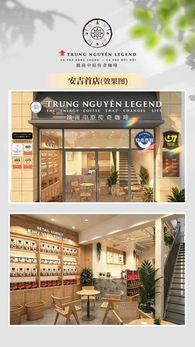 Ông Đặng Lê Nguyên Vũ mời miễn phí 1.000 ly cà phê đặc sản cho toàn bộ khách hàng, áp dụng trong 3 ngày liên tiếp tại địa điểm mới - Ảnh 1.